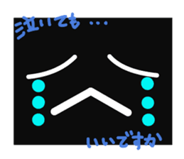 Fairy of strange square face sticker #2847763