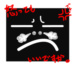 Fairy of strange square face sticker #2847764