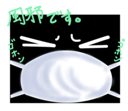 Fairy of strange square face sticker #2847766