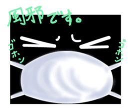 Fairy of strange square face sticker #2847766