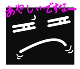 Fairy of strange square face sticker #2847767