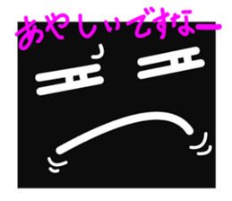 Fairy of strange square face sticker #2847767