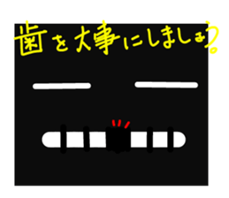 Fairy of strange square face sticker #2847771