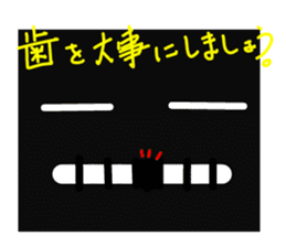 Fairy of strange square face sticker #2847771