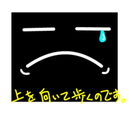 Fairy of strange square face sticker #2847773