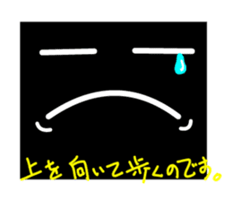 Fairy of strange square face sticker #2847773