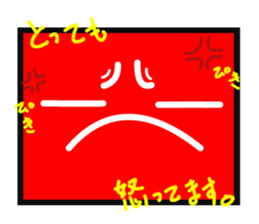 Fairy of strange square face sticker #2847774