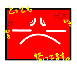 Fairy of strange square face sticker #2847774