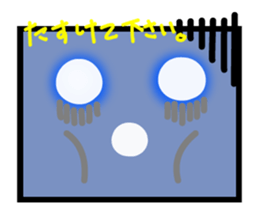 Fairy of strange square face sticker #2847776