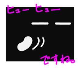 Fairy of strange square face sticker #2847781