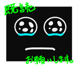 Fairy of strange square face sticker #2847782