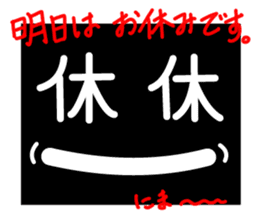 Fairy of strange square face sticker #2847783