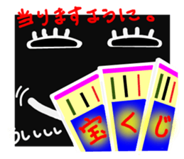 Fairy of strange square face sticker #2847785