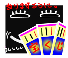 Fairy of strange square face sticker #2847785