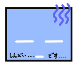 Fairy of strange square face sticker #2847788