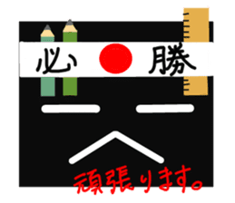 Fairy of strange square face sticker #2847791