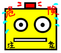 Fairy of strange square face sticker #2847792