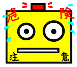 Fairy of strange square face sticker #2847792