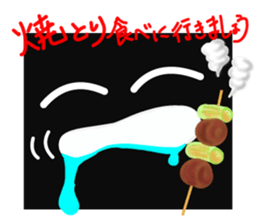 Fairy of strange square face sticker #2847795