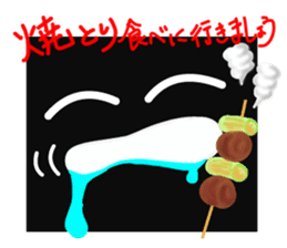 Fairy of strange square face sticker #2847795