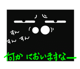 Fairy of strange square face sticker #2847796