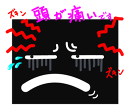 Fairy of strange square face sticker #2847798