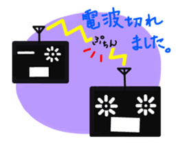 Fairy of strange square face sticker #2847800