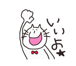 Cat's name: Jack sticker #2848049