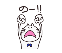 Cat's name: Jack sticker #2848050
