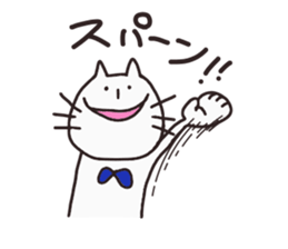 Cat's name: Jack sticker #2848061