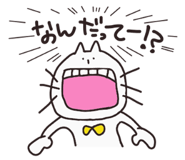 Cat's name: Jack sticker #2848068