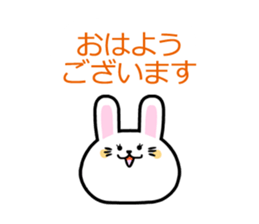 All You Need Is Greeting sticker #2848124