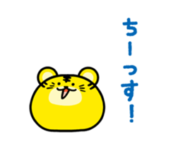 All You Need Is Greeting sticker #2848125