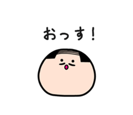 All You Need Is Greeting sticker #2848127