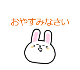 All You Need Is Greeting sticker #2848131