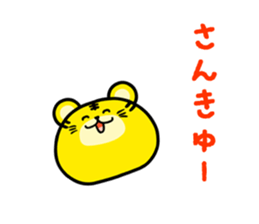 All You Need Is Greeting sticker #2848138