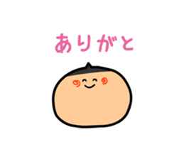 All You Need Is Greeting sticker #2848139