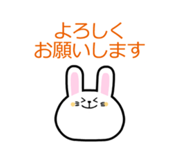 All You Need Is Greeting sticker #2848142