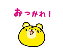 All You Need Is Greeting sticker #2848143