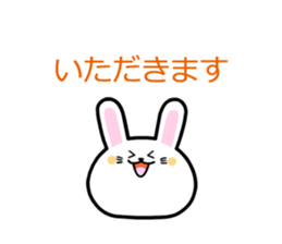 All You Need Is Greeting sticker #2848147