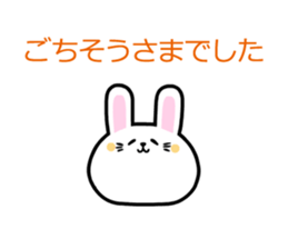 All You Need Is Greeting sticker #2848149