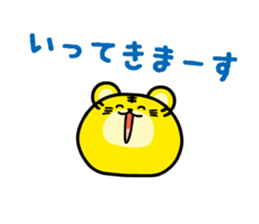 All You Need Is Greeting sticker #2848151