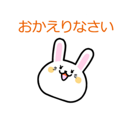 All You Need Is Greeting sticker #2848157