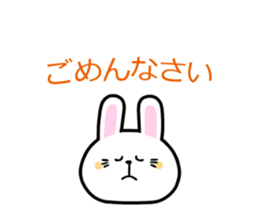 All You Need Is Greeting sticker #2848159