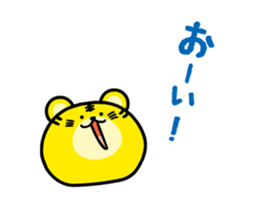 All You Need Is Greeting sticker #2848160