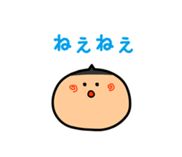 All You Need Is Greeting sticker #2848161