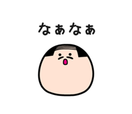 All You Need Is Greeting sticker #2848162