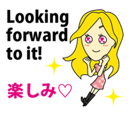 English/Japanese conversation sticker 2 sticker #2848247