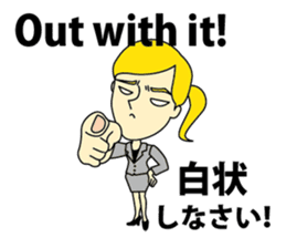 English/Japanese conversation sticker 2 sticker #2848256