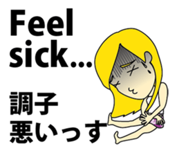 English/Japanese conversation sticker 2 sticker #2848258